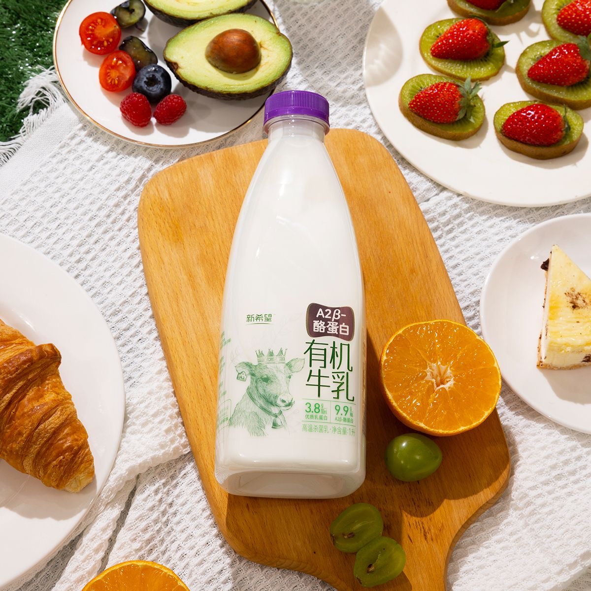 新希望塑桶A2β-酪蛋白鲜牛奶1L/瓶